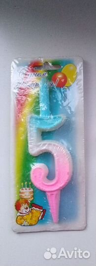 Свеча для торта (5, 50,55 )