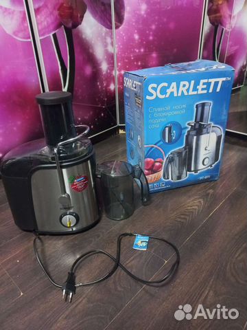 Соковыжималка новая