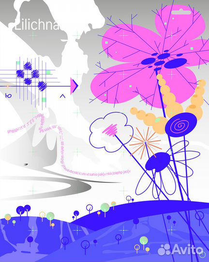 Графический дизайнер, иллюстратор