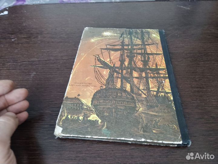 Питерские умельцы А. вересов детская