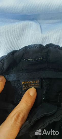 Рубашка и брюки для мальчика 104