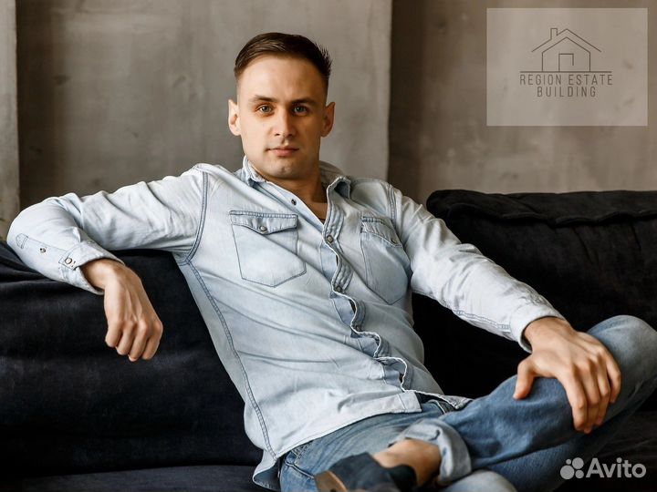 Оценка недвижимости, земли, авто, бизнеса