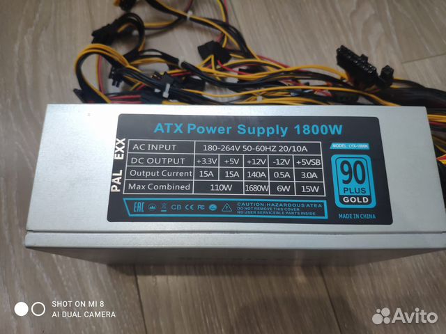 Блок питания Palmexx ATX-1800 90 Plus Gold 1800W