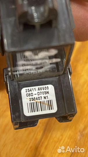 Кнопка стеклоподъемника Nissan Primera (P12)