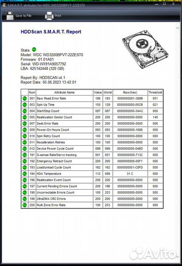 Hdd Western Digital для ноутбука 320 Gb