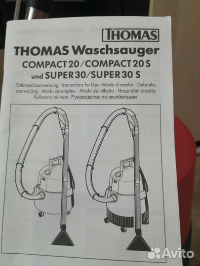 Моющий пылесос Thomas