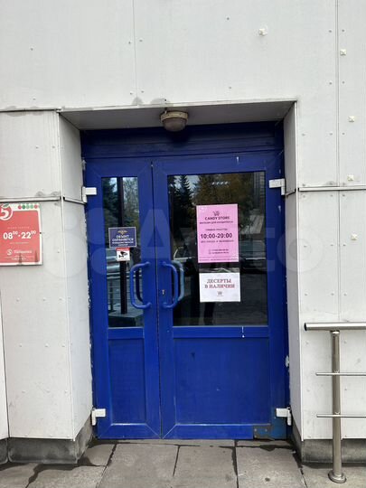 Торговые площади от 35 до 200м.кв