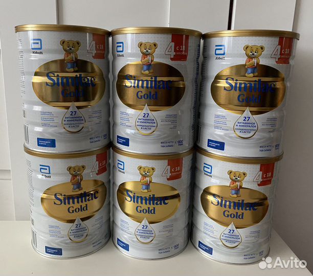 Similac Gold 4