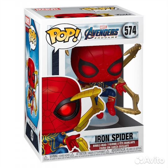 Фигурка Funko POP Bobble Marvel Avengers Endgame I