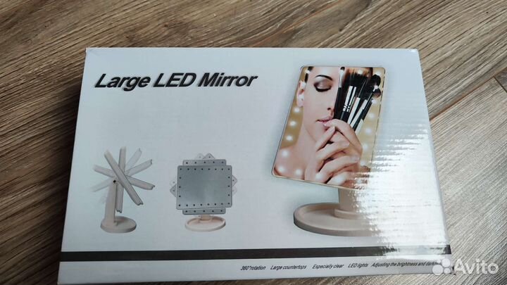 Зеркало с led подсветкой