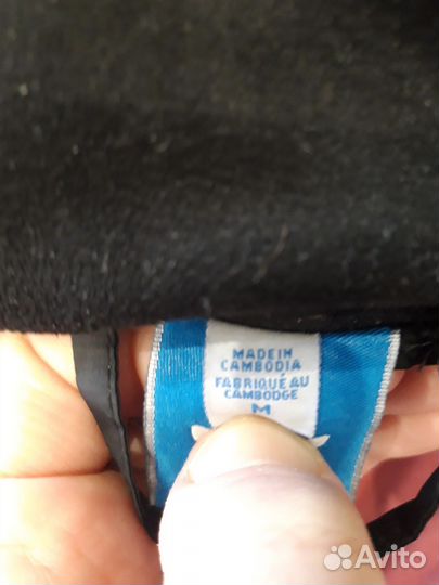 Куртка зима Adidas 44