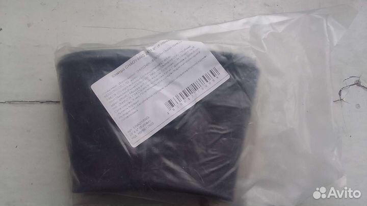 Велосипедные покрышки и камеры