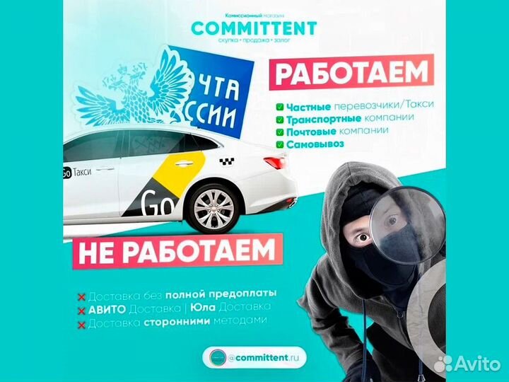 Монитор Samsung 17* art.30560