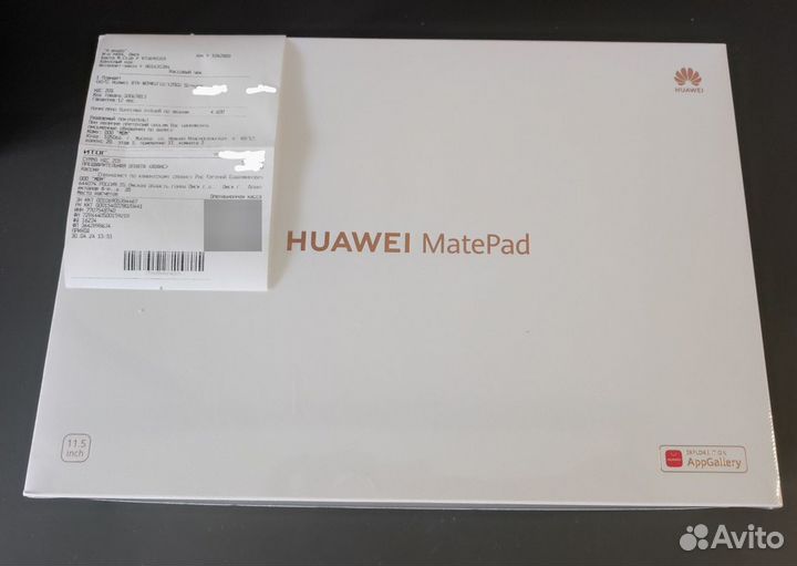 Новый Huawei MatePad 11.5 + чехол-клавиатура