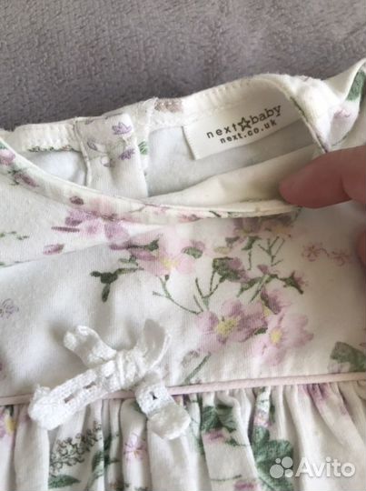 Детские вещи Next пакетом до года