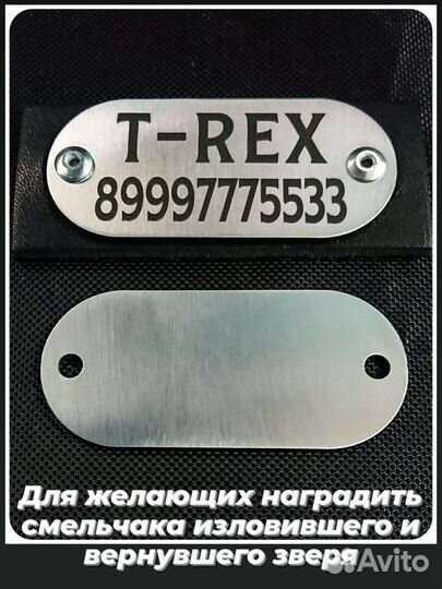 Лазерная гравировка