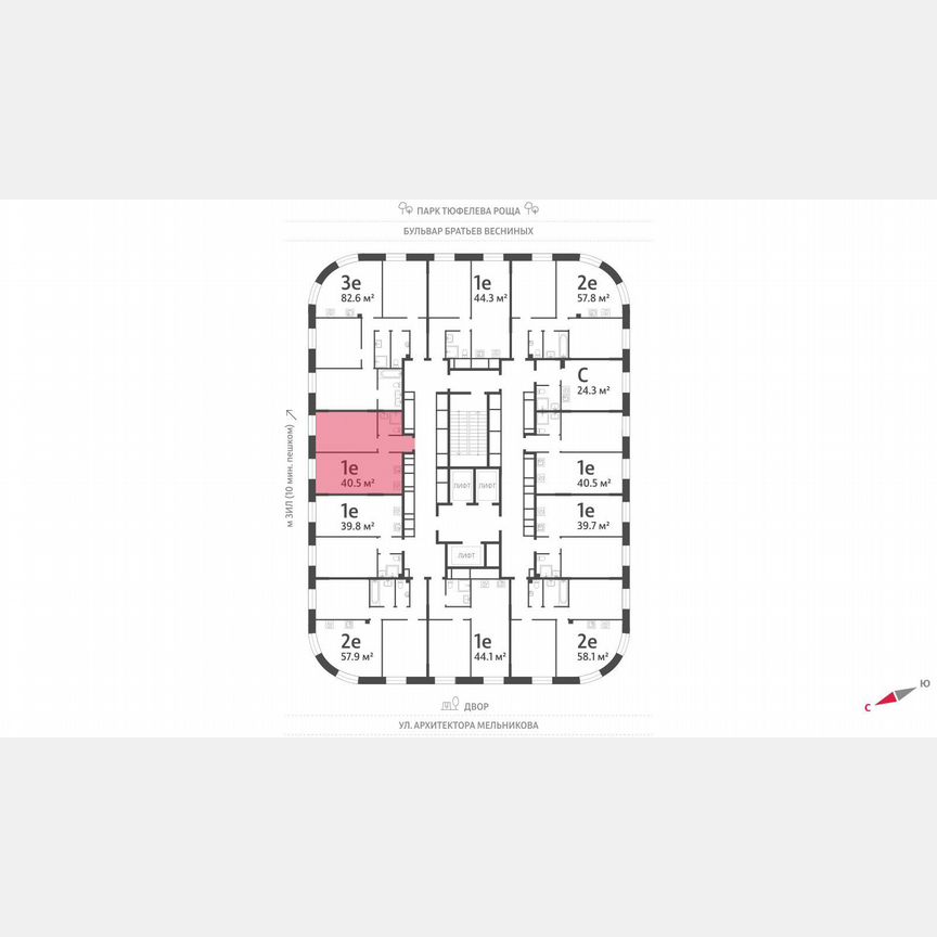 1-к. квартира, 40,5 м², 18/28 эт.