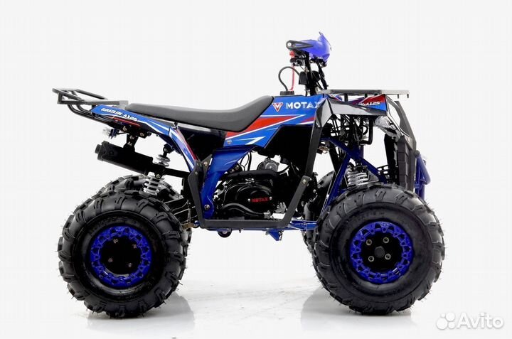 Детский квадроцикл 125 кубов Grizlik A125 синий