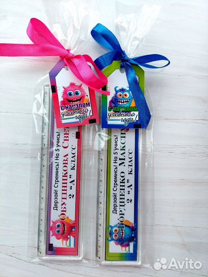 Наклейки на канцелярию