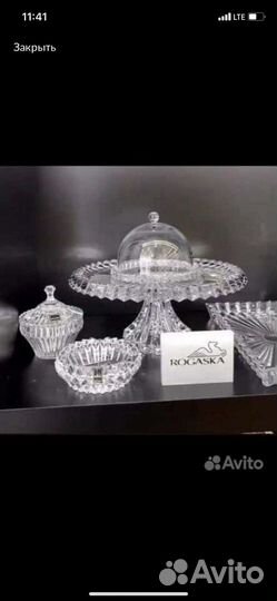 Посуда , Германия Италия , Чехия