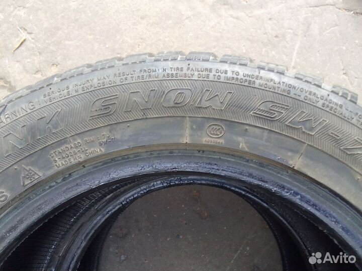 Nankang Snow Viva SV-1 225/55 R16