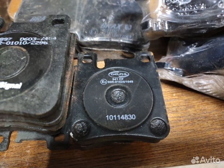 Тормозные колодки