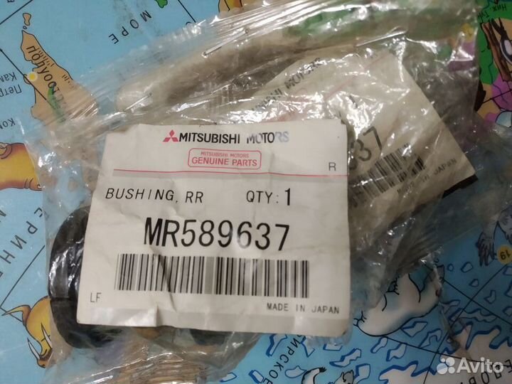 Втулка стабилизатора Mitsubishi MR589637 2шт