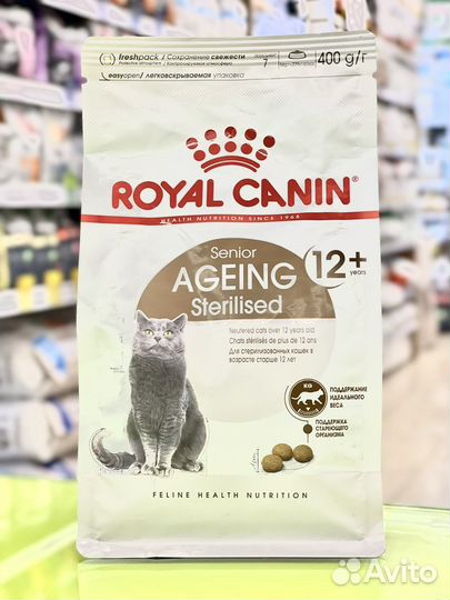 Royal Canin Ageing Sterilised 12+ корм д/к 0,4 кг