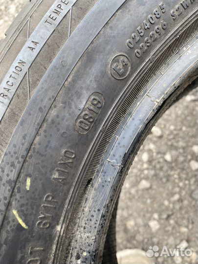 Continental ContiSportContact 5 235/50 R18