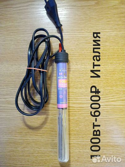 Терморегуляторы для аквариума