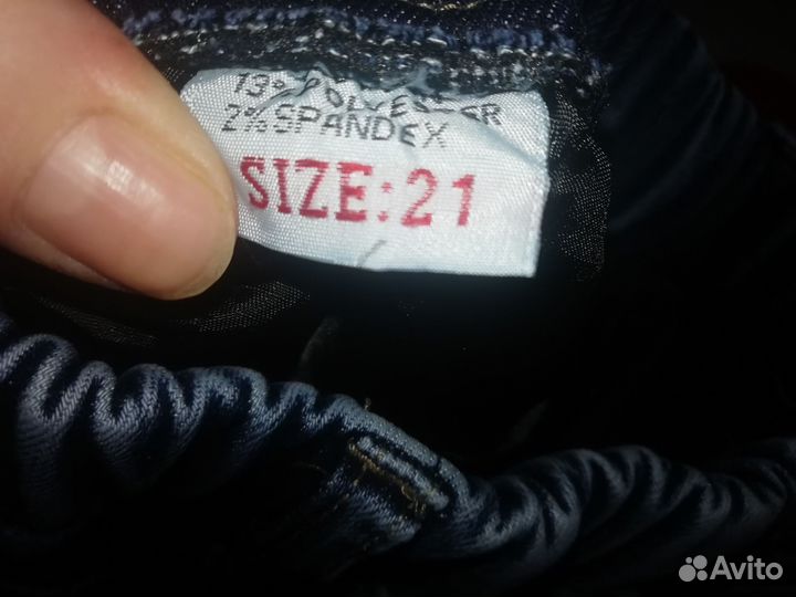 Продам детские джинсы на мальчика