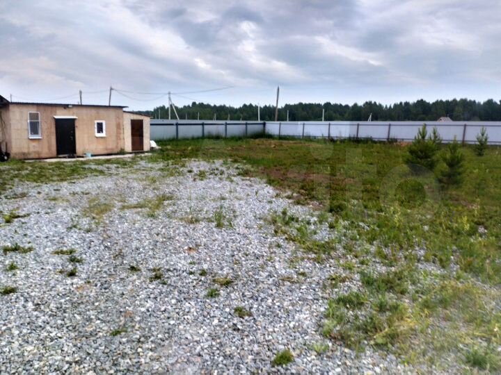 Участок 10 сот. (ИЖС)