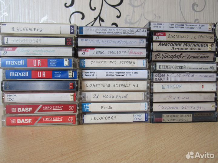 Аудиокассеты с записью
