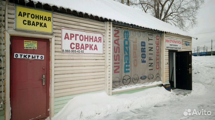 Аргонная сварка