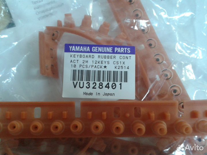 Ремонт цифрового пианино синтезатора