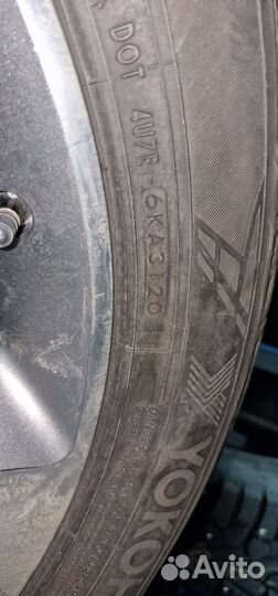 Yokohama Geolandar CV G058 265/50 R20