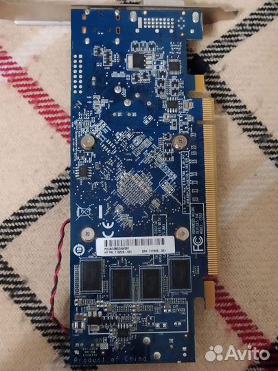 Видеокарта AMD Radeon HD8570 2Gb