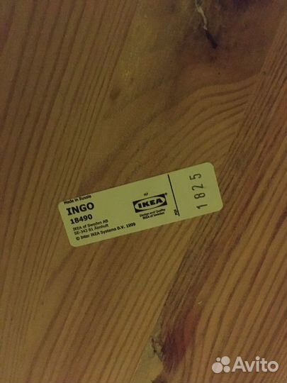 Стол IKEA Ingo