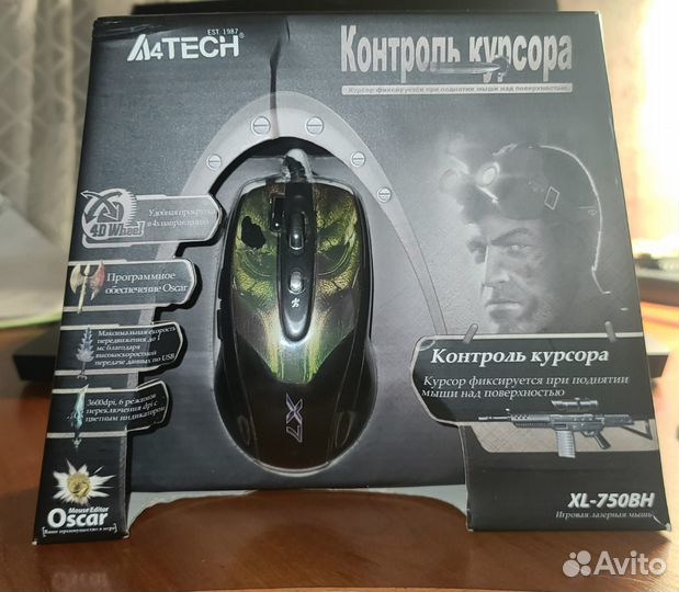 Игровая мышь