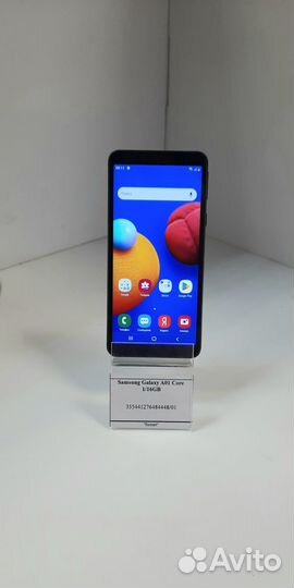 Samsung Galaxy A01 Core