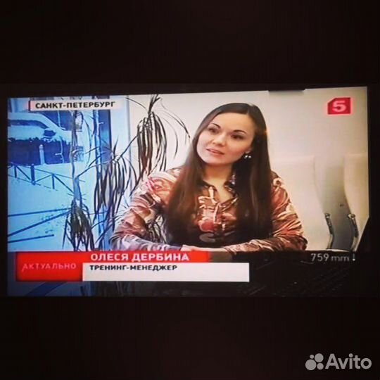 Тренинг по продажам