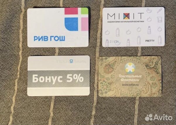 Пластиковые карточки для коллекции