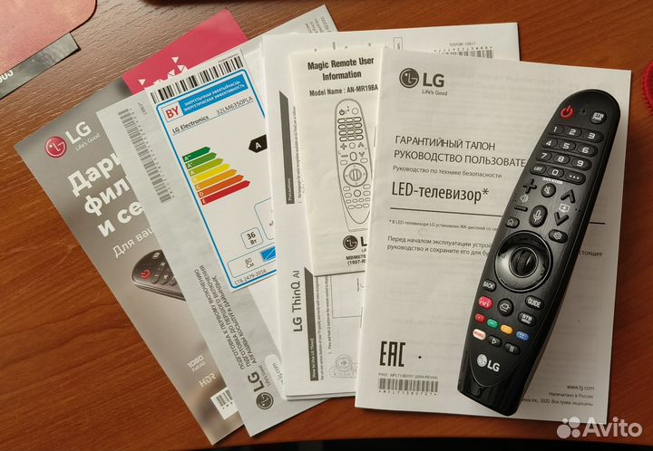 Телевизор LG 32