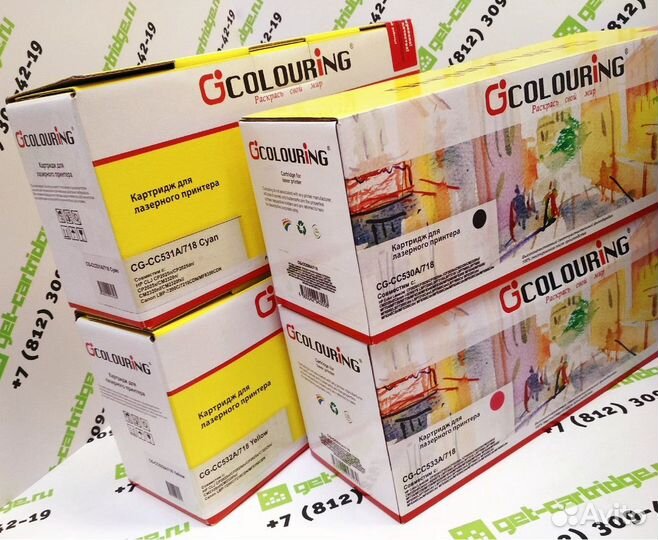 Картридж для Canon i-sensys LBP7210cdn MF724cdw