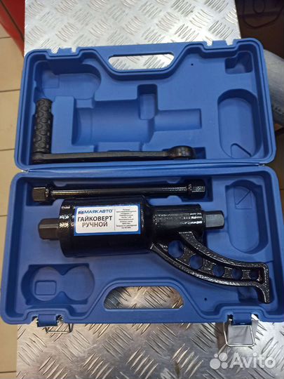 Гайковёрт механический 1