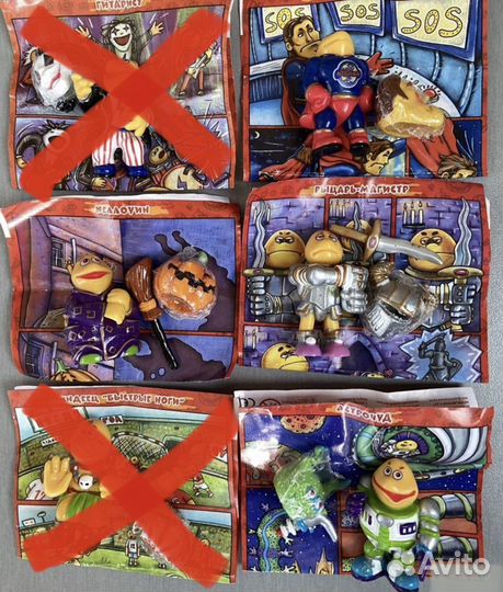 Серия и Розница фигурок Чудики (ф-ка Ландрин)