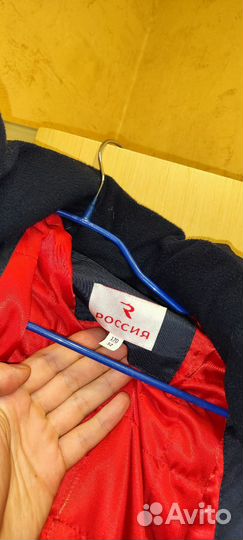 Комплект одежды / Куртка / Брюки / Шарф