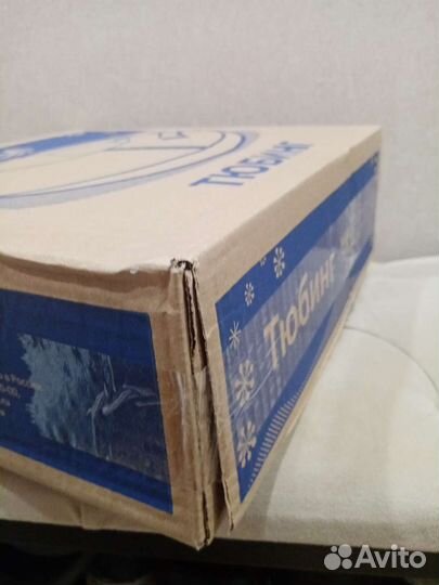 Тюбинг Ника, новый, в упаковке, 70 см