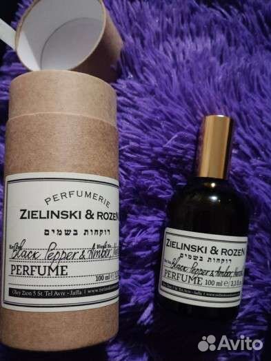 Zielinski rozen духи