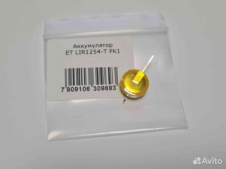 Аккумулятор ET LIR1254-T PK1